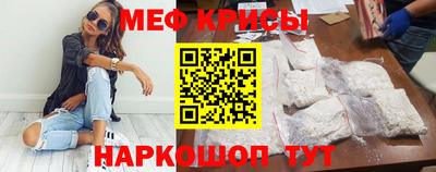 мет Бугуруслан