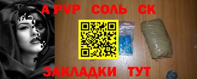 не бодяженный Бузулук