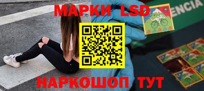 мет Бугуруслан