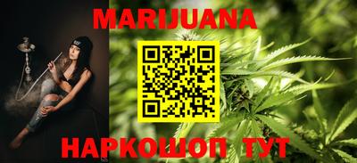 мет Бугуруслан