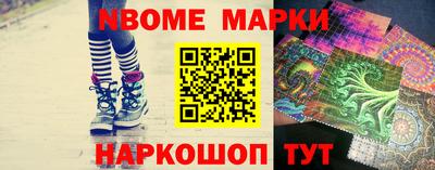 мет Бугуруслан