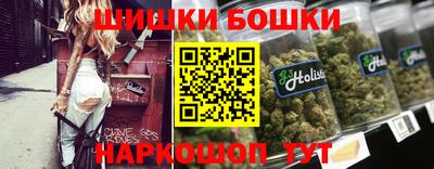 мет Бугуруслан