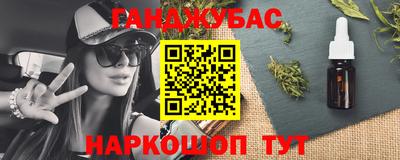 не бодяженный Бузулук