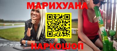 не бодяженный Бузулук
