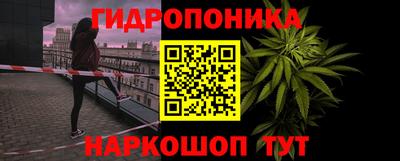кокаин премиум Будённовск