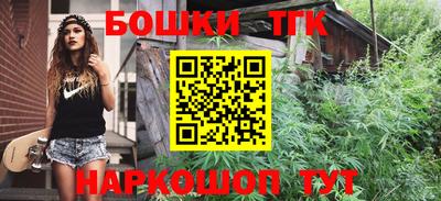 не бодяженный Бузулук