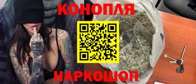 не бодяженный Бузулук