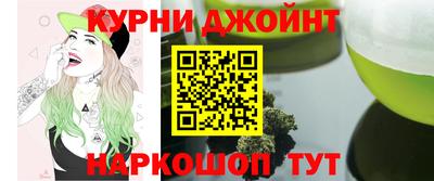не бодяженный Бузулук