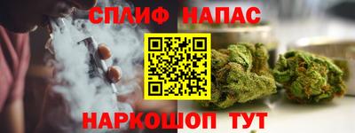 не бодяженный Бузулук