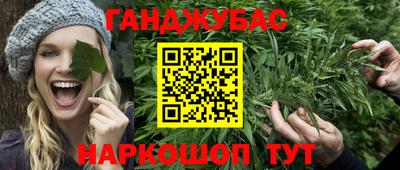 кокаин премиум Будённовск