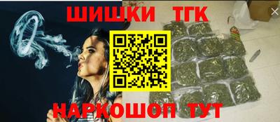 мет Бугуруслан