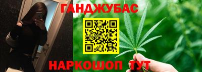 мет Бугуруслан