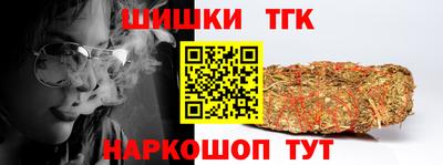 не бодяженный Бузулук