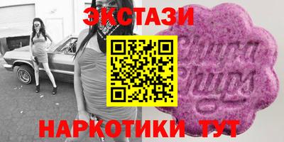 кокаин премиум Будённовск