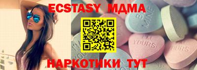 не бодяженный Бузулук