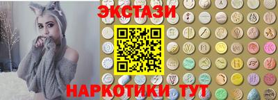 кокаин премиум Будённовск
