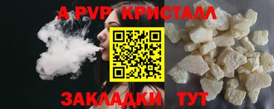 не бодяженный Бузулук