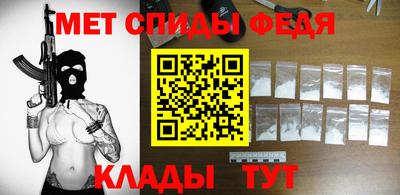 мет Бугуруслан