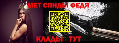 кокаин премиум Будённовск