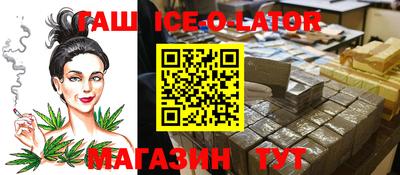 мет Бугуруслан