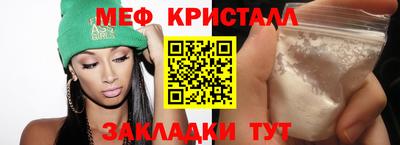 не бодяженный Бузулук