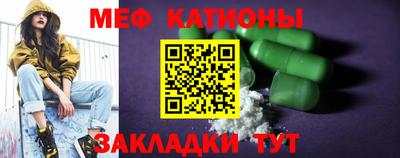не бодяженный Бузулук